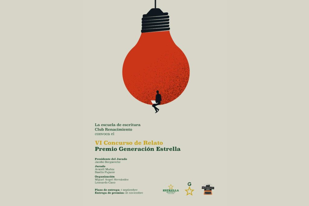 Cartel de la iniciativa. (Estrella de Levante)