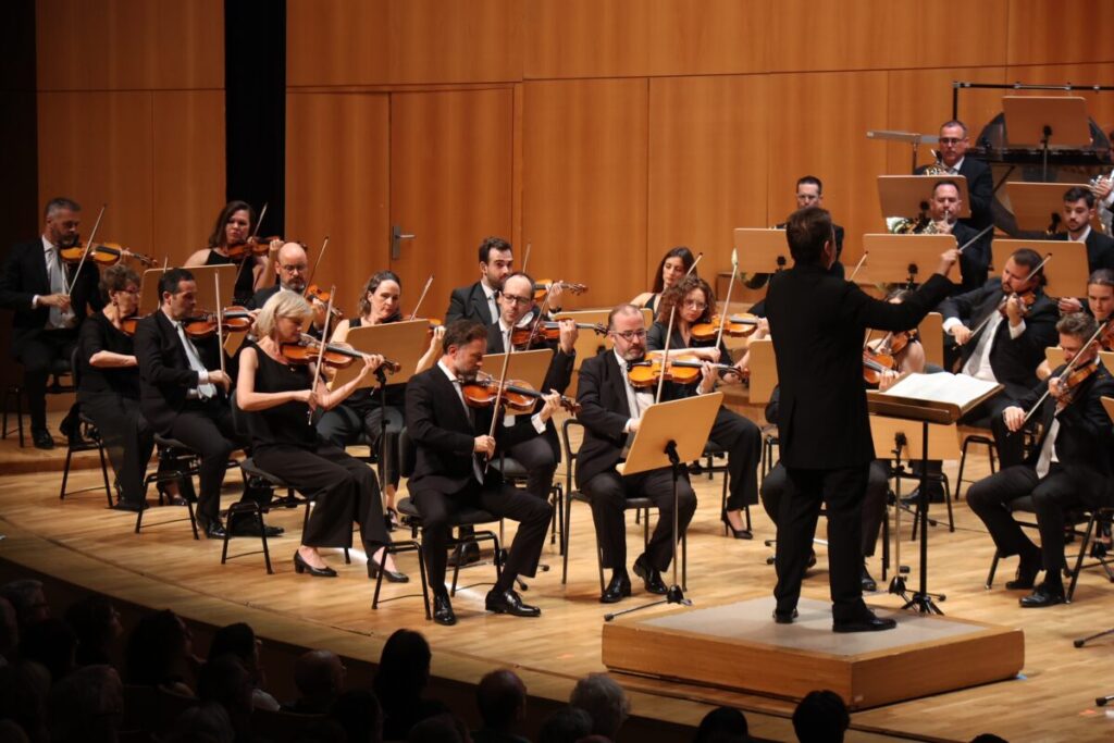 Uno de los conciertos de la Orquesta Sinfónica de la Región de Murcia en el Auditorio Víctor Villegas / CARM.