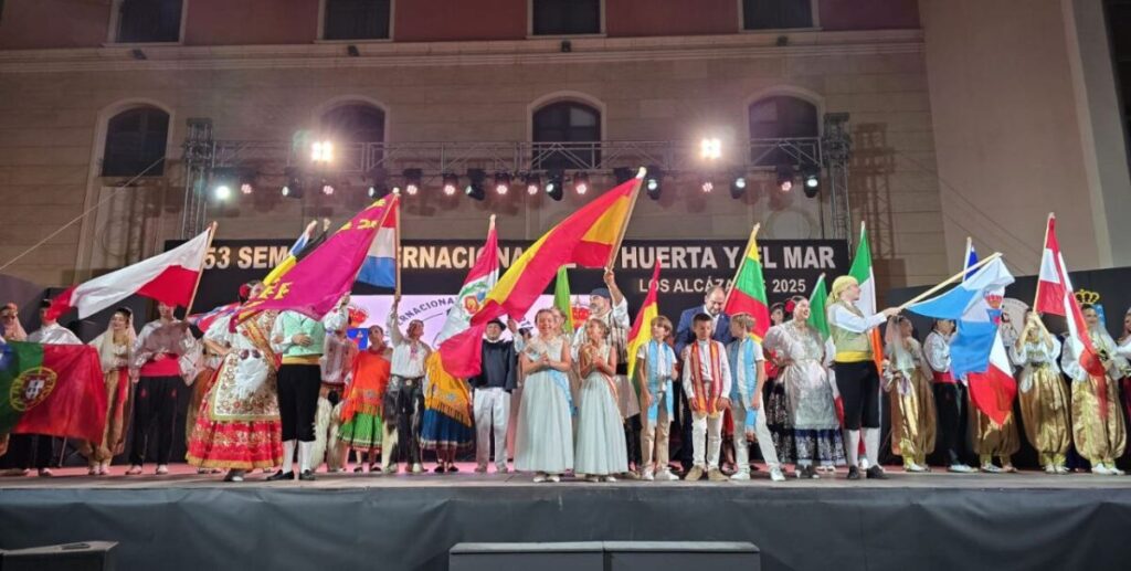 Imagen de la clausura / Ayuntamiento de Los Alcázares.