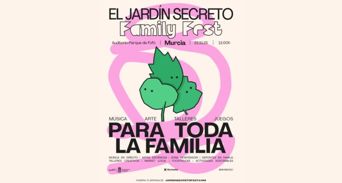 Cartel de El Jardín Secreto / Suricatta.
