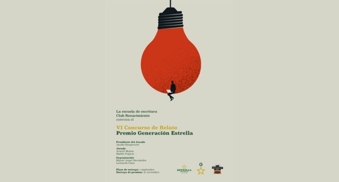 Cartel del premio / Club Renacimiento.