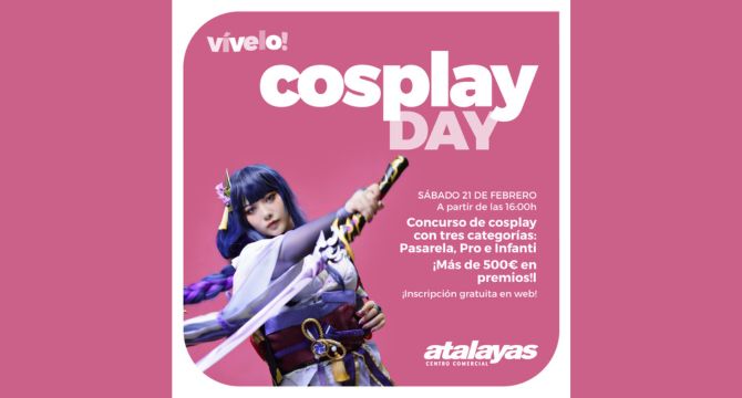 Cartel del evento / CC Atalayas.