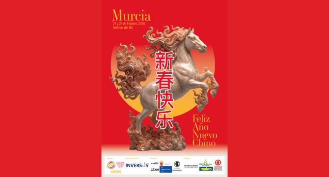 Cartel de la iniciativa / Casa Jaleos.