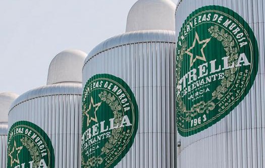 Fábrica de Estrella de Levante / Estrella de Levante.