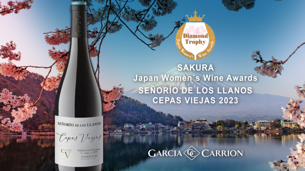 Infografía de los reconocimientos de García Carrión en Sakura Japan Women’s Wine Awards 2026 / García Carrión.