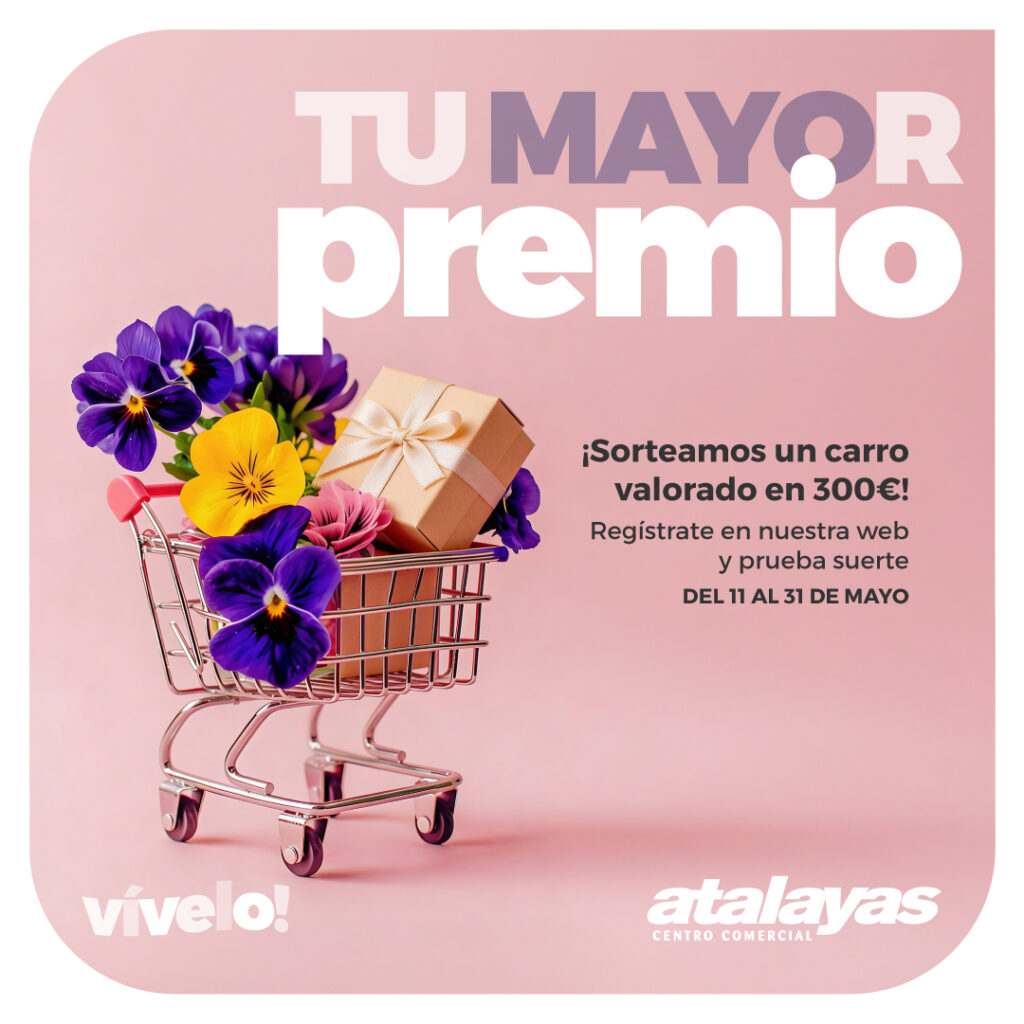 Cartel de la campaña / CC Atalayas.