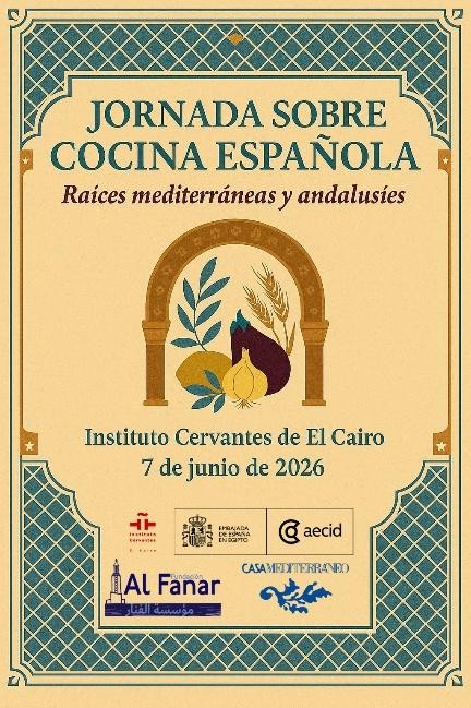 Cartel de la jornada / Al Fanar.