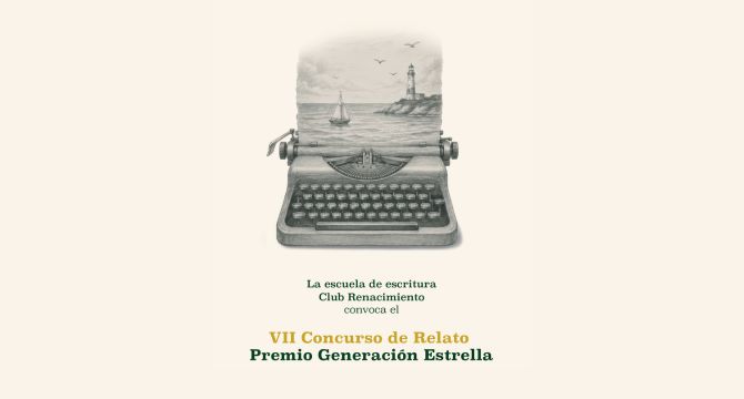 Parte del cartel de la iniciativa / Estrella de Levante.