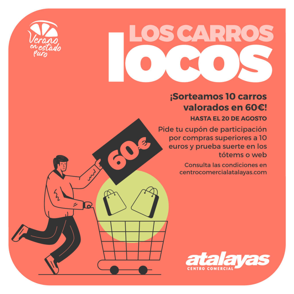 Cartel de la iniciativa / CC Atalayas.