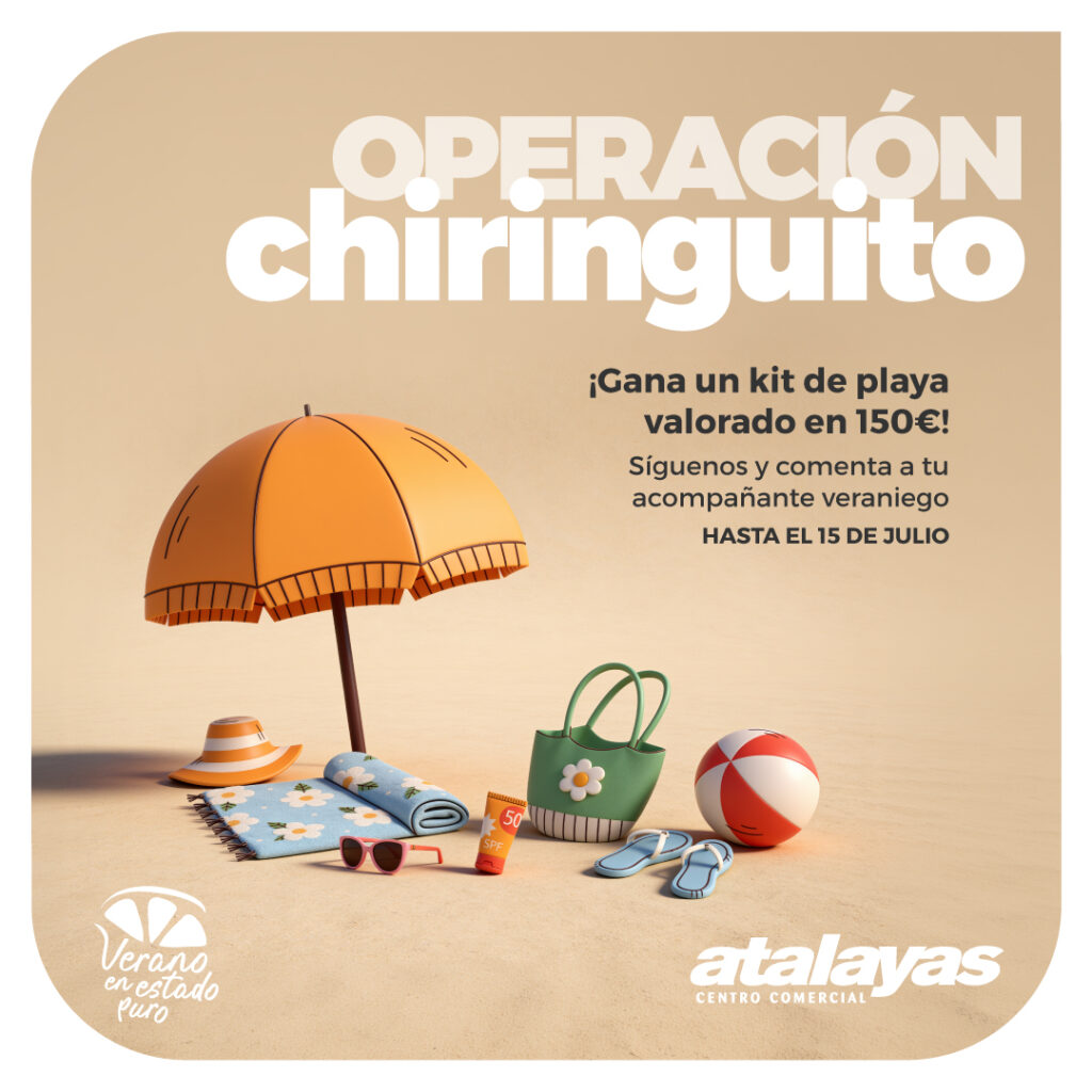 Cartel de la iniciativa / CC Atalayas.
