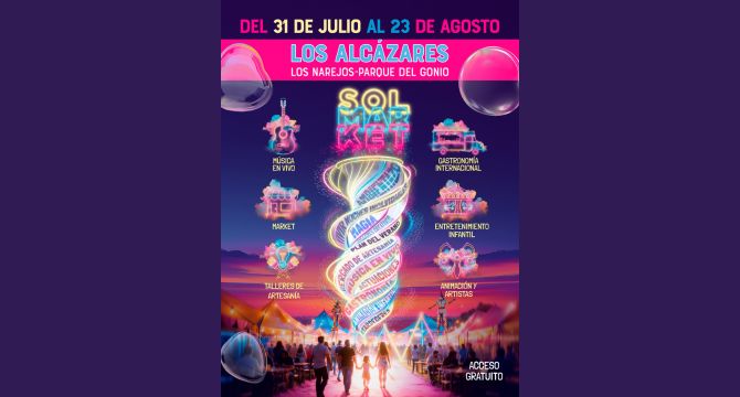 Cartel del evento / Ayuntamiento de Los Alcázares.